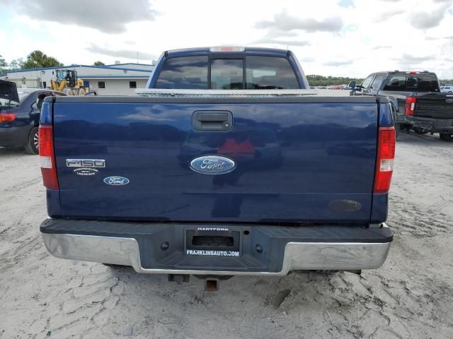 2007 Ford F150