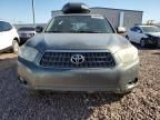 2008 Toyota Highlander Hybrid Limited