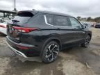 2023 Mitsubishi Outlander SEL