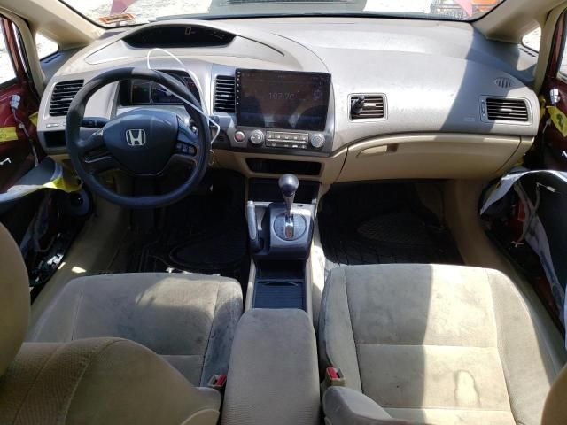 2006 Honda Civic LX