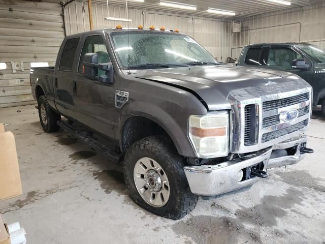 2008 Ford F250 Super Duty