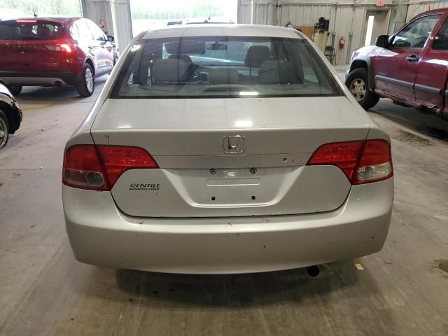 2009 Honda Civic EX