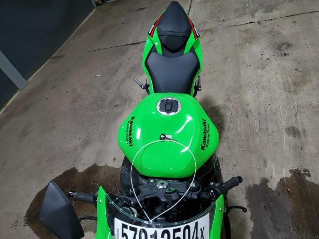 2024 Kawasaki ZX636 K