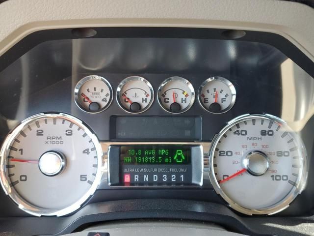 2008 Ford F250 Super Duty