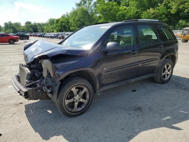 2007 Chevrolet Equinox LS