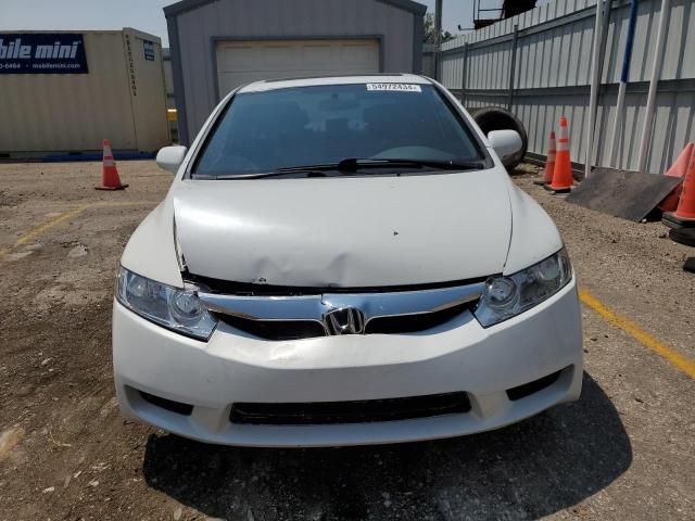 2010 Honda Civic EXL