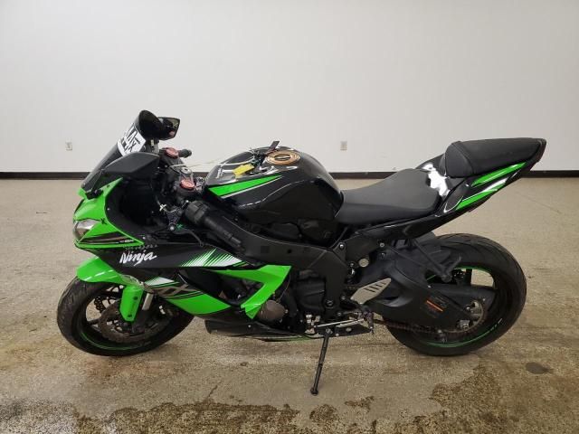 2016 Kawasaki ZX636 F