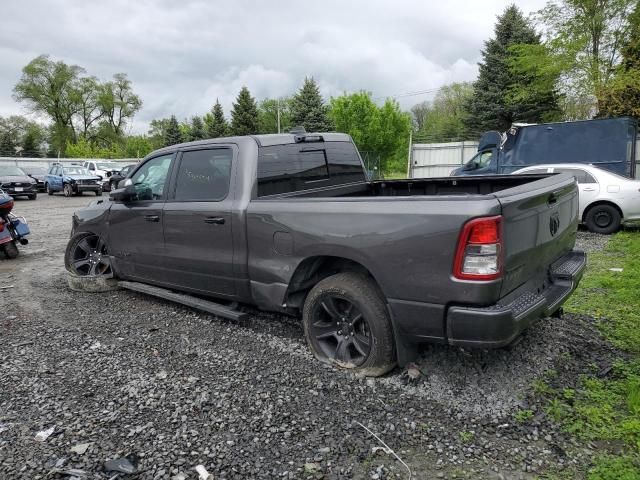 2023 Dodge RAM 1500 BIG HORN/LONE Star