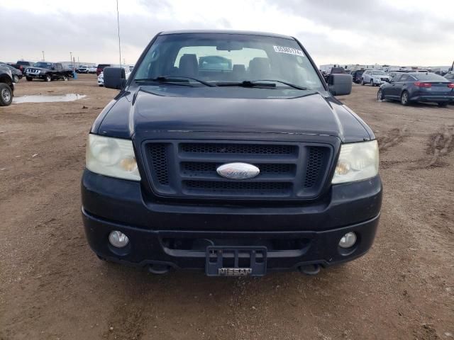 2008 Ford F150