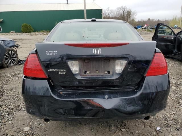 2006 Honda Accord EX