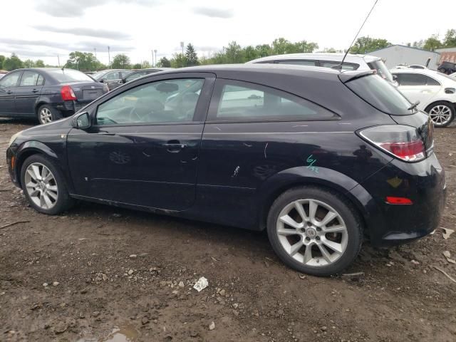 2008 Saturn Astra XR