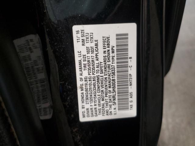 2016 Honda Odyssey EXL