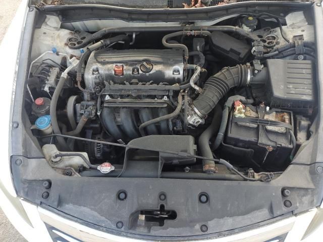 2011 Honda Accord EXL