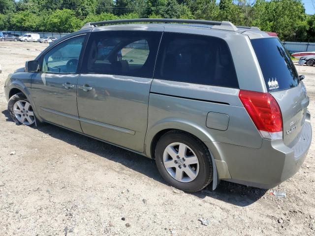 2005 Nissan Quest S