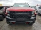 2021 Chevrolet Silverado K1500 Trail Boss Custom