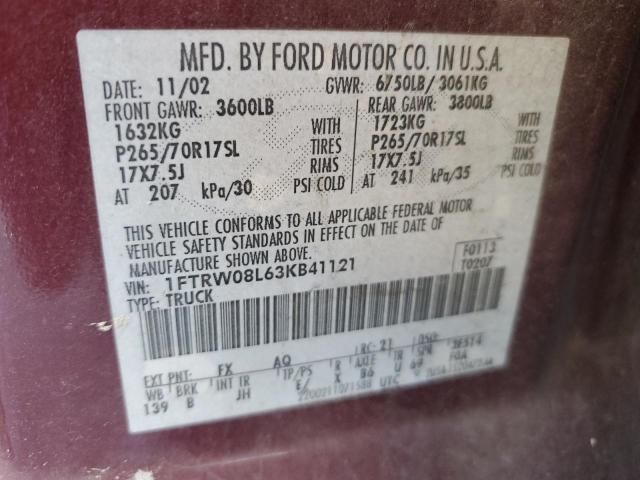 2003 Ford F150 Supercrew