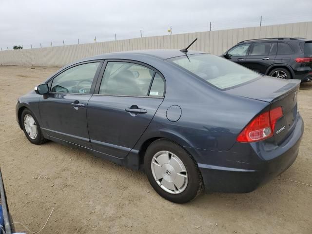 2006 Honda Civic Hybrid