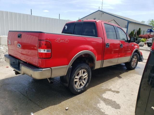 2004 Ford F150 Supercrew