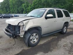Salvage cars for sale at Glassboro, NJ auction: 2007 Chevrolet Tahoe K1500