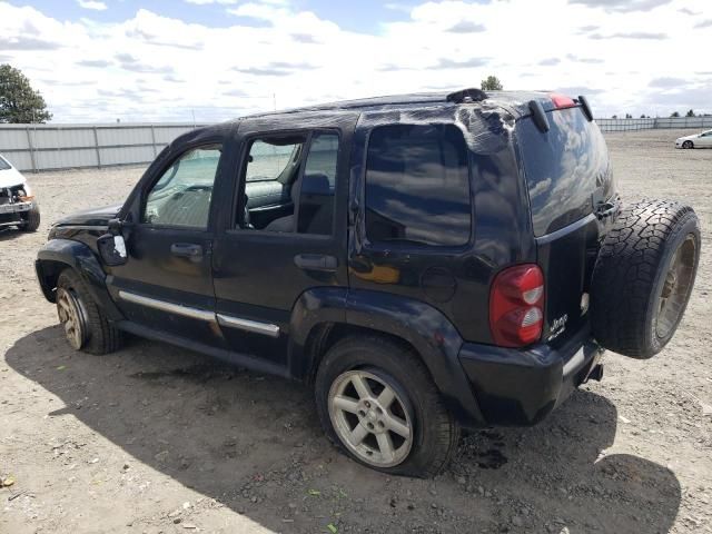 2006 Jeep Liberty Limited