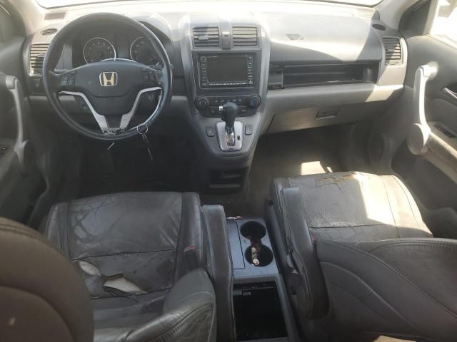 2007 Honda CR-V EXL