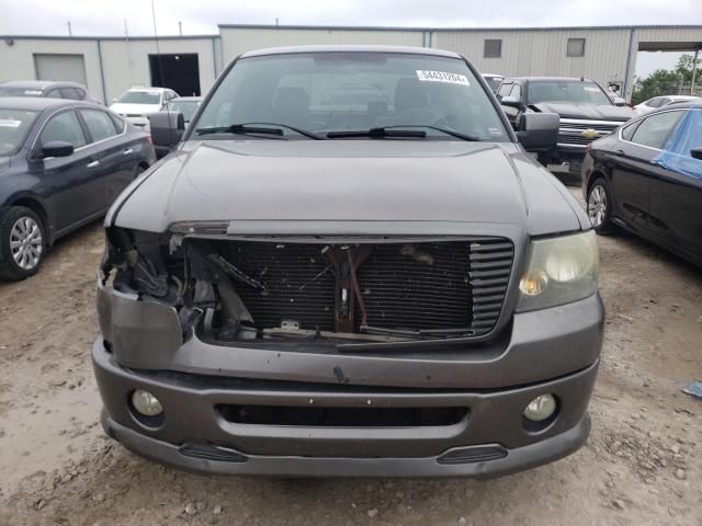 2007 Ford F150