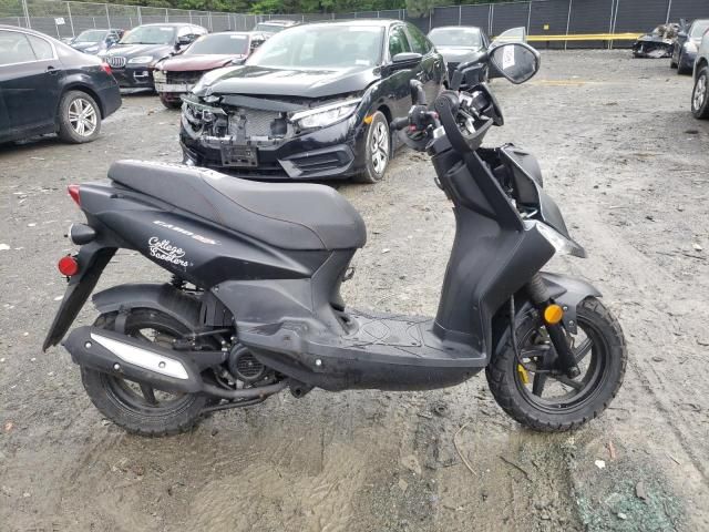 2021 Sany Scooter