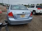 2008 KIA Spectra EX