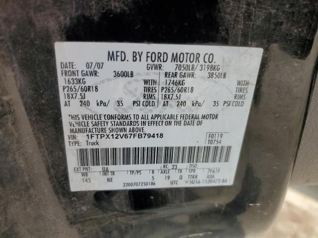 2007 Ford F150