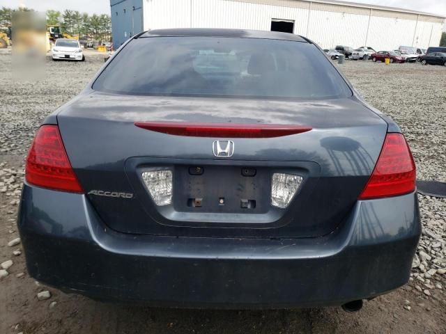 2006 Honda Accord EX