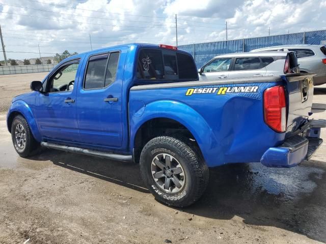 2014 Nissan Frontier S