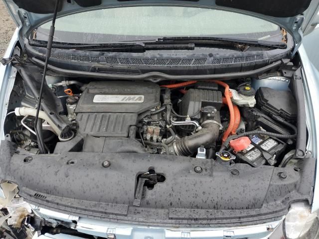 2007 Honda Civic Hybrid