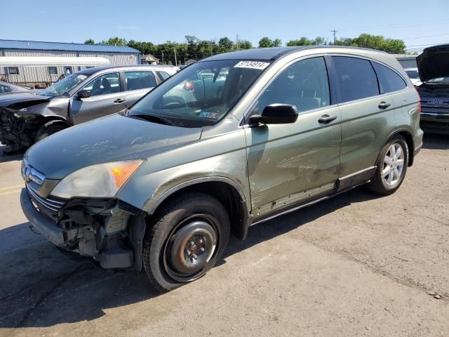 2007 Honda CR-V EX