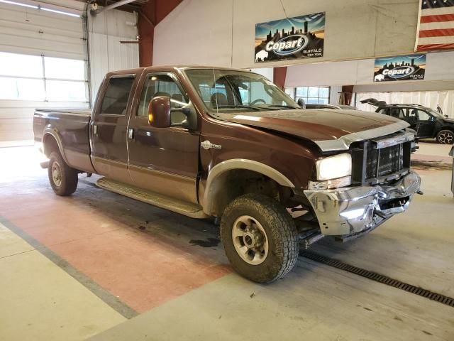 2004 Ford F250 Super Duty