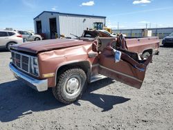 GMC Vehiculos salvage en venta: 1986 GMC C2500