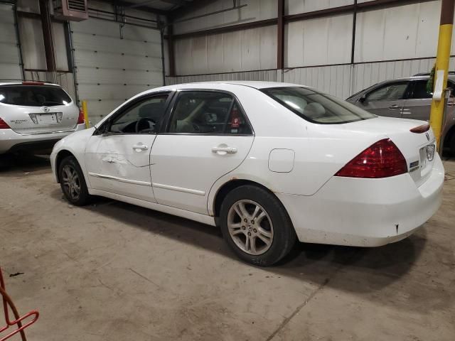 2007 Honda Accord SE