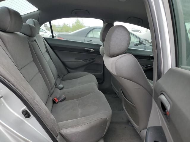 2008 Honda Civic LX