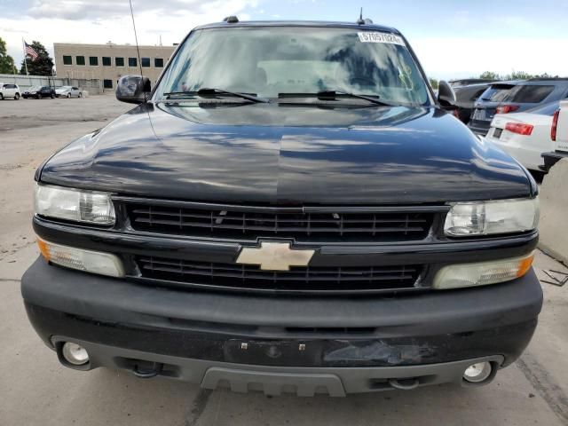 2005 Chevrolet Tahoe K1500