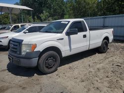 Salvage trucks for sale at Savannah, GA auction: 2010 Ford F150