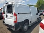 2023 Dodge RAM Promaster 2500 2500 Standard