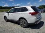 2020 Mitsubishi Outlander ES