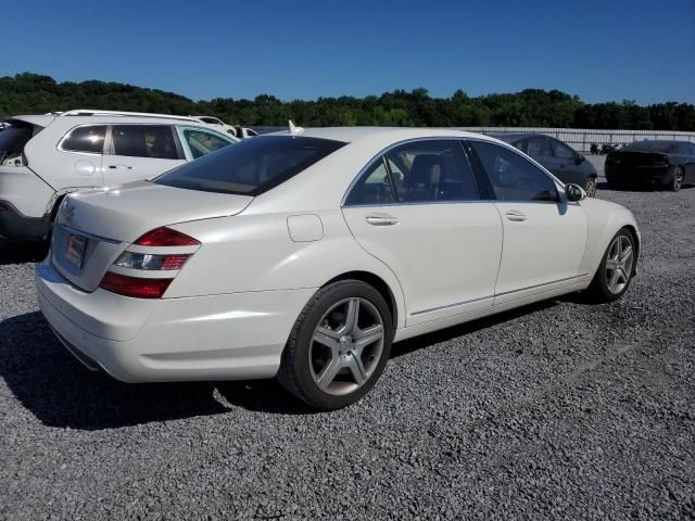 2007 Mercedes-Benz S 550