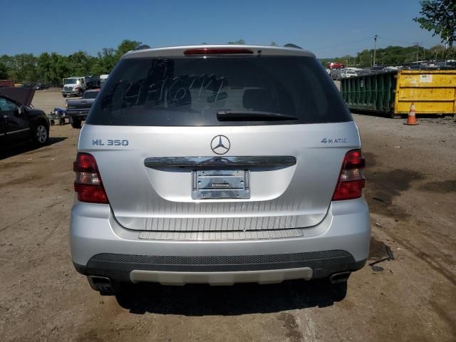 2008 Mercedes-Benz ML 350