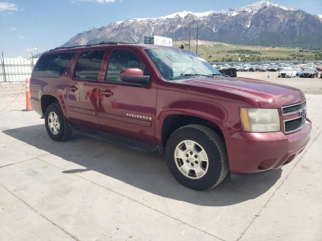 2008 Chevrolet Suburban K1500 LS