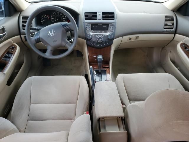 2006 Honda Accord EX