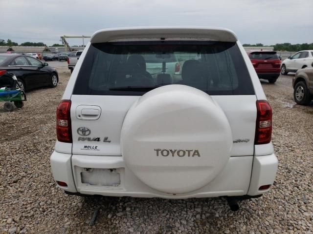 2005 Toyota Rav4