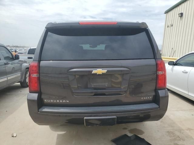 2017 Chevrolet Suburban K1500 LT