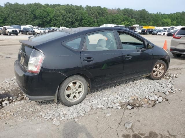 2005 Toyota Prius