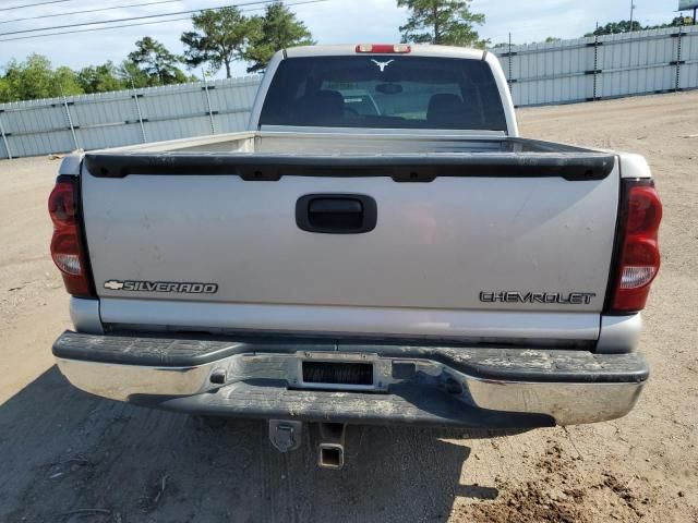 2005 Chevrolet Silverado K1500