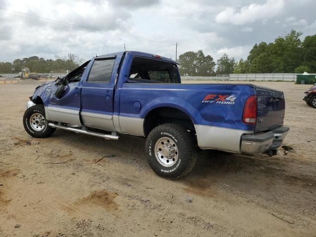 2003 Ford F250 Super Duty